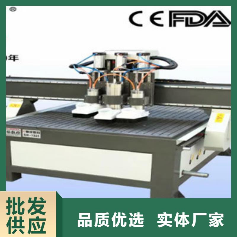1325雕刻机厂家视频-1325雕刻机厂家(神绘)覆盖地域辽宁省朝阳市双塔|建平|盘锦|本溪|大连|营口