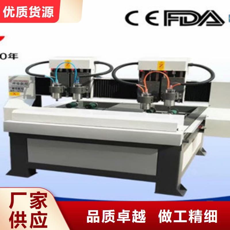 1325雕刻机厂家视频-1325雕刻机厂家(神绘)覆盖地域辽宁省朝阳市双塔|建平|盘锦|本溪|大连|营口