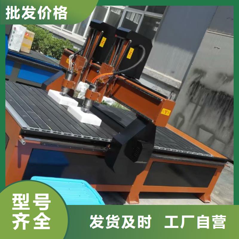 1325雕刻机厂家视频-1325雕刻机厂家(神绘)覆盖地域辽宁省朝阳市双塔|建平|盘锦|本溪|大连|营口