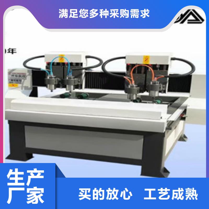 1325雕刻机厂家视频-1325雕刻机厂家-内蒙古呼和浩特市【周边】品牌-锡林郭勒|阿拉善|包头|乌海|呼伦贝尔|兴安