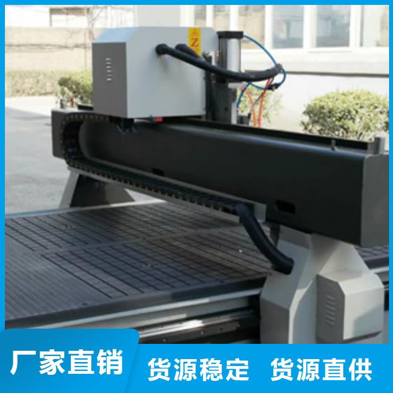 1325雕刻机厂家视频-1325雕刻机厂家-内蒙古呼和浩特市【周边】品牌-锡林郭勒|阿拉善|包头|乌海|呼伦贝尔|兴安