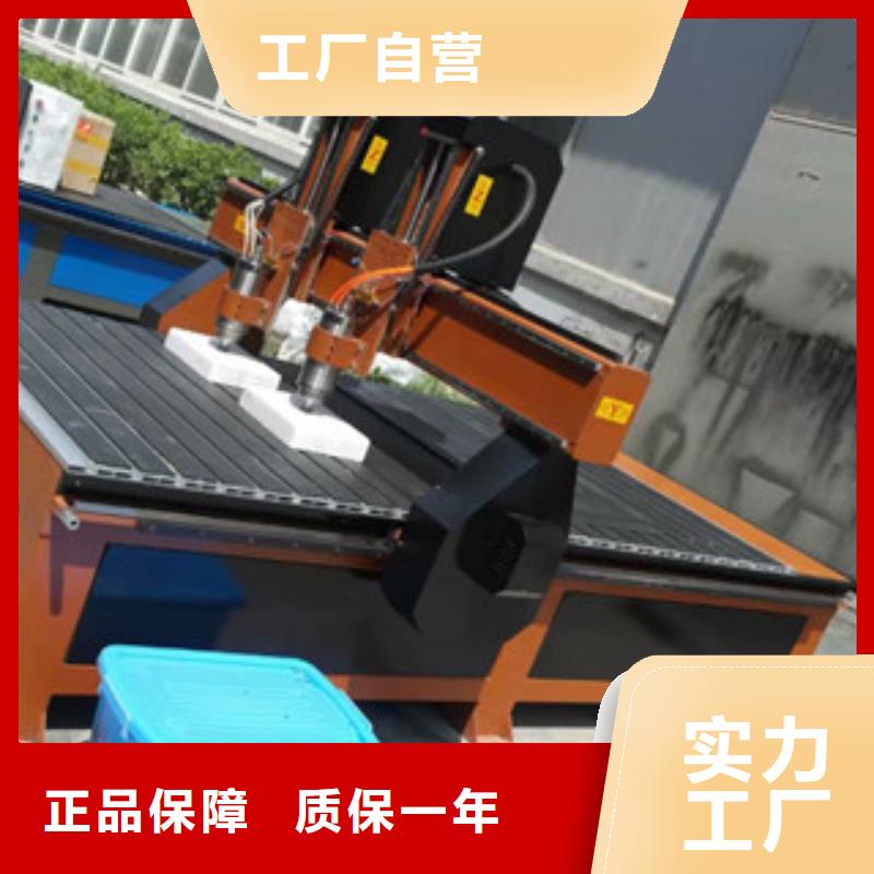 1325雕刻机厂家视频-晋江|金门|漳州|龙岩|宁德|莆田1325雕刻机厂家现货销售-神绘数控设备
(泉州市分公司)