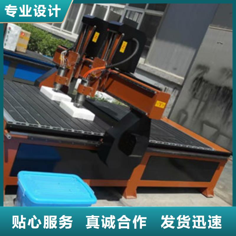 1325雕刻机厂家视频-1325雕刻机厂家-内蒙古呼和浩特市【周边】品牌-锡林郭勒|阿拉善|包头|乌海|呼伦贝尔|兴安