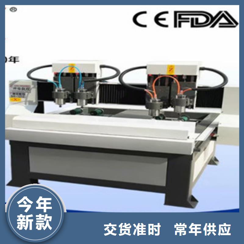 1325雕刻机厂家视频-1325雕刻机厂家-内蒙古呼和浩特市【周边】品牌-锡林郭勒|阿拉善|包头|乌海|呼伦贝尔|兴安