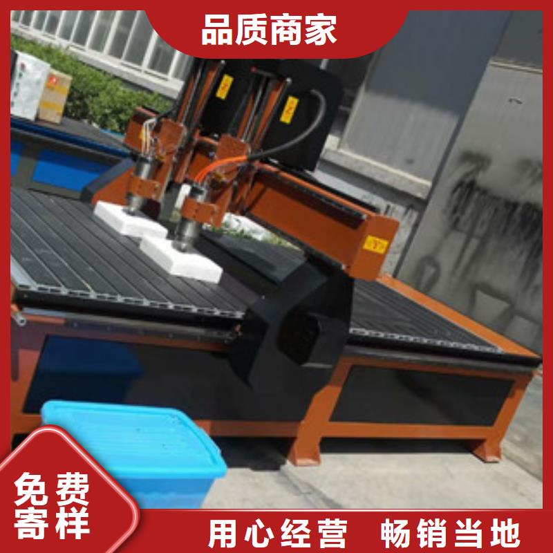 1325雕刻机厂家视频-晋江|金门|漳州|龙岩|宁德|莆田1325雕刻机厂家现货销售-神绘数控设备
(泉州市分公司)