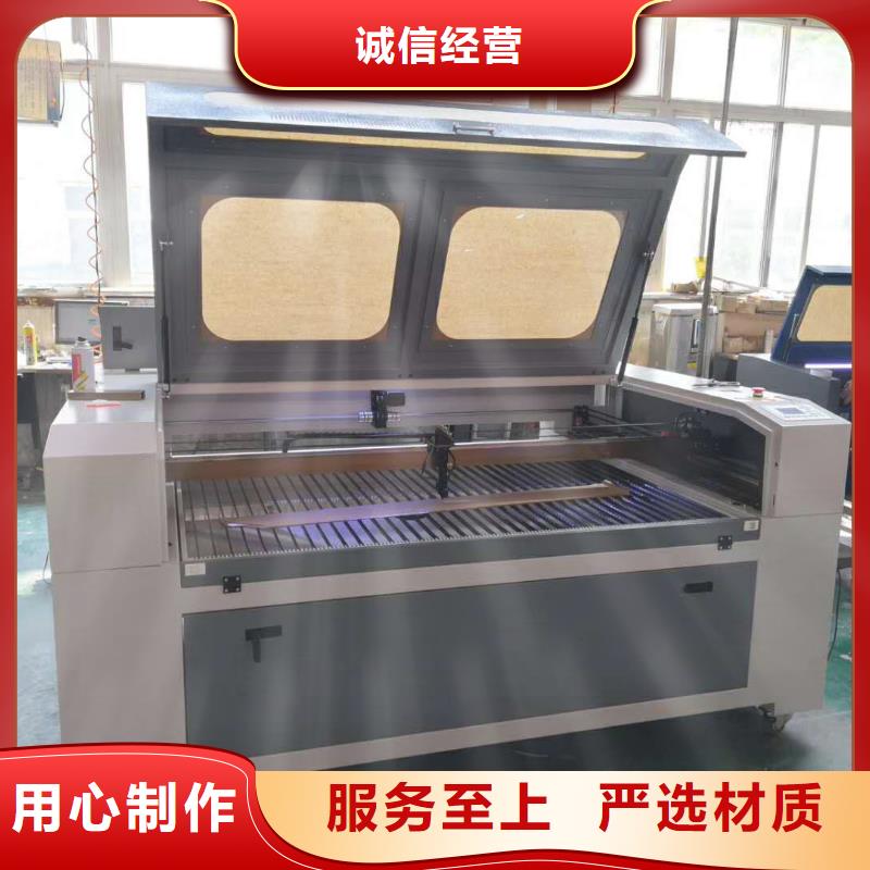 1325雕刻机厂家视频-1325雕刻机厂家(神绘)覆盖地域河北省承德市隆化|鹰手营子矿|唐山|秦皇岛|衡水|廊坊|保定