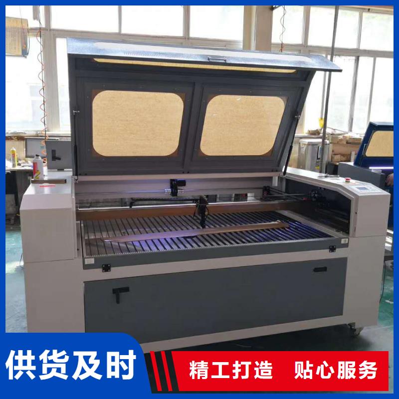 1325雕刻机厂家视频-辽宁省丹东市神绘1325雕刻机厂家可服务区域元宝|振安|阜新|葫芦岛|抚顺|大连等