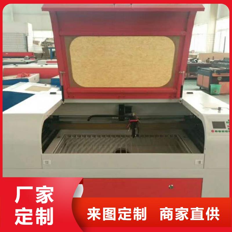 1325雕刻机厂家视频-1325雕刻机厂家(神绘)覆盖地域河北省承德市隆化|鹰手营子矿|唐山|秦皇岛|衡水|廊坊|保定