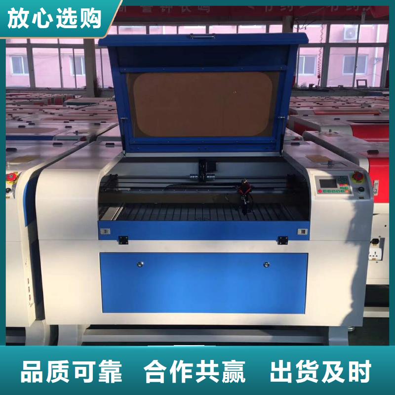 1325雕刻机厂家视频-辽宁省丹东市神绘1325雕刻机厂家可服务区域元宝|振安|阜新|葫芦岛|抚顺|大连等
