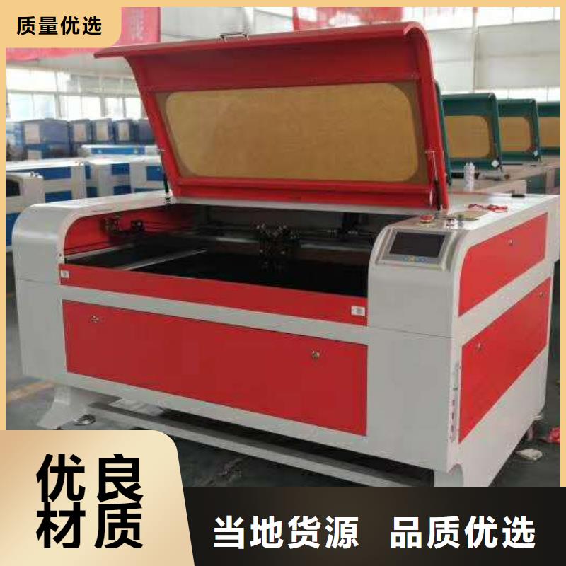 1325雕刻机厂家视频-辽宁省丹东市神绘1325雕刻机厂家可服务区域元宝|振安|阜新|葫芦岛|抚顺|大连等