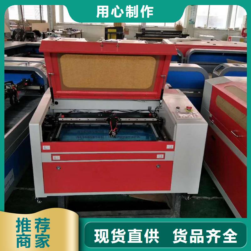 1325雕刻机厂家视频-1325雕刻机厂家(神绘)覆盖地域河北省承德市隆化|鹰手营子矿|唐山|秦皇岛|衡水|廊坊|保定