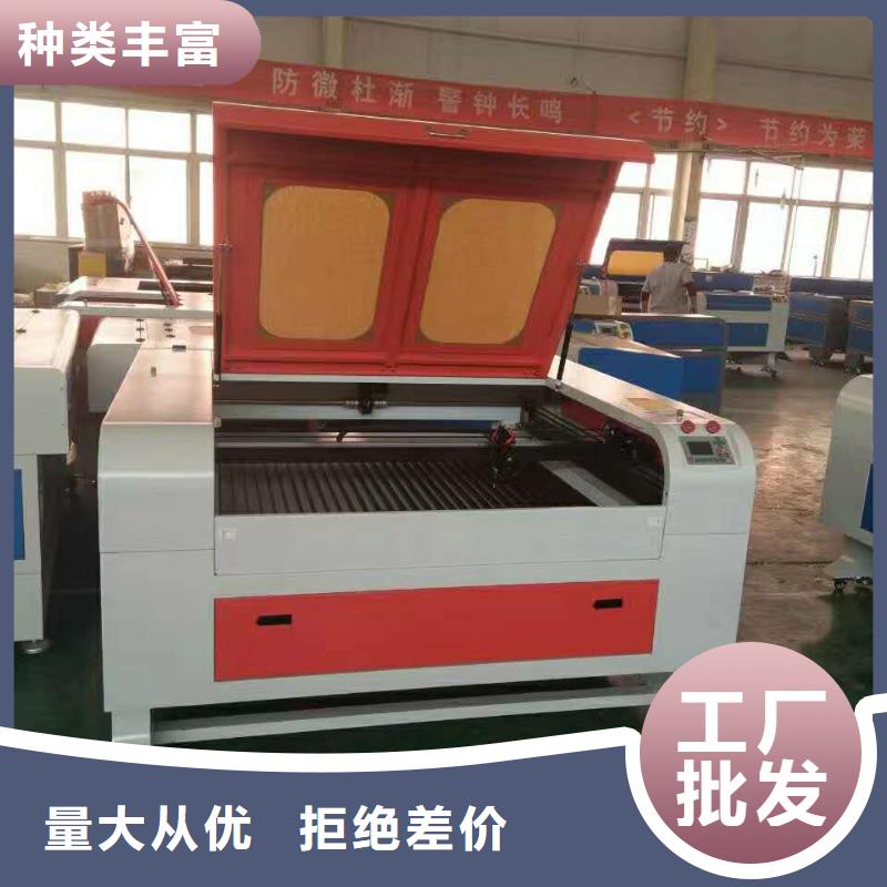 1325雕刻机厂家视频-1325雕刻机厂家(神绘)覆盖地域河北省承德市隆化|鹰手营子矿|唐山|秦皇岛|衡水|廊坊|保定