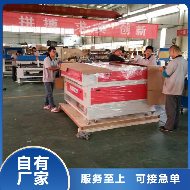 1325雕刻机厂家视频-1325雕刻机厂家(神绘)覆盖地域河北省承德市隆化|鹰手营子矿|唐山|秦皇岛|衡水|廊坊|保定