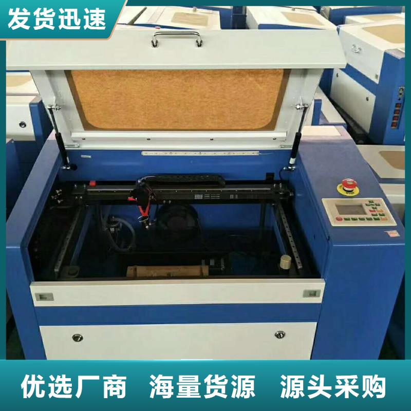 【 激光混切机木工数控开料机自产自销】实力才是硬道理