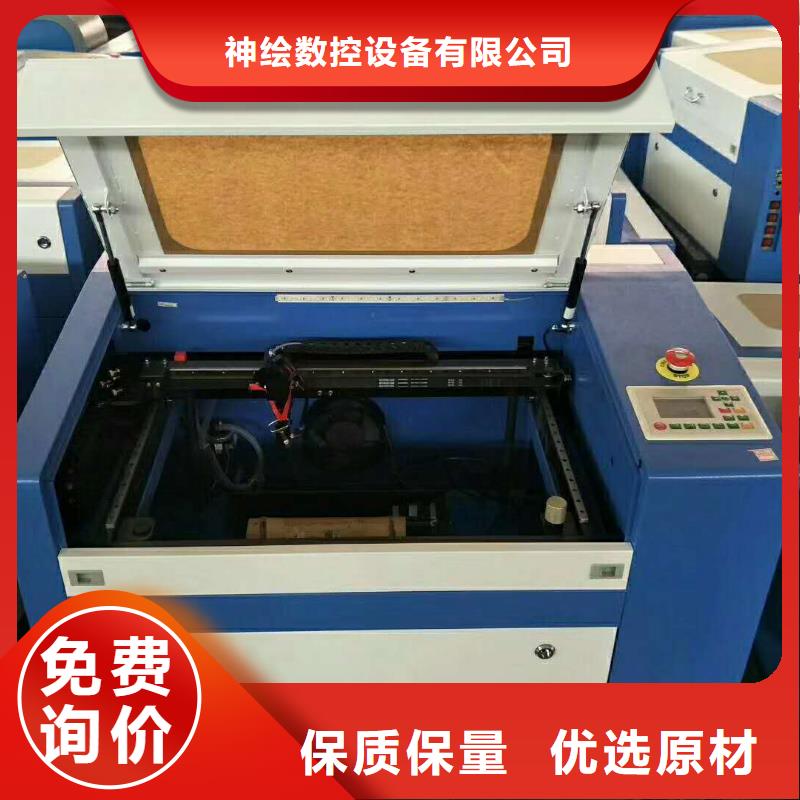 1325雕刻机厂家视频-1325雕刻机厂家(神绘)覆盖地域河北省承德市隆化|鹰手营子矿|唐山|秦皇岛|衡水|廊坊|保定