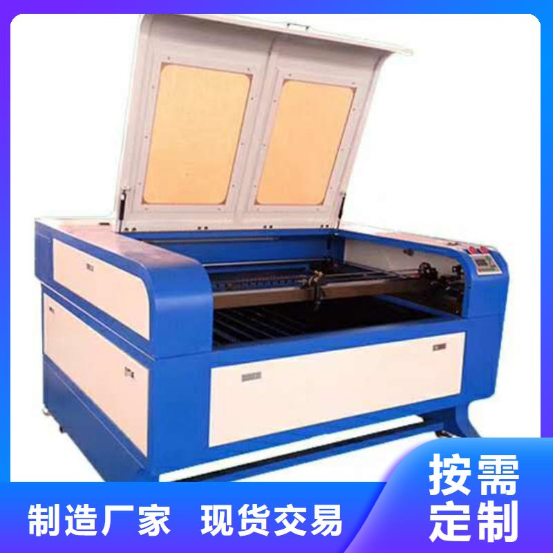 1325雕刻机厂家视频-1325雕刻机厂家(神绘)覆盖地域河北省承德市隆化|鹰手营子矿|唐山|秦皇岛|衡水|廊坊|保定