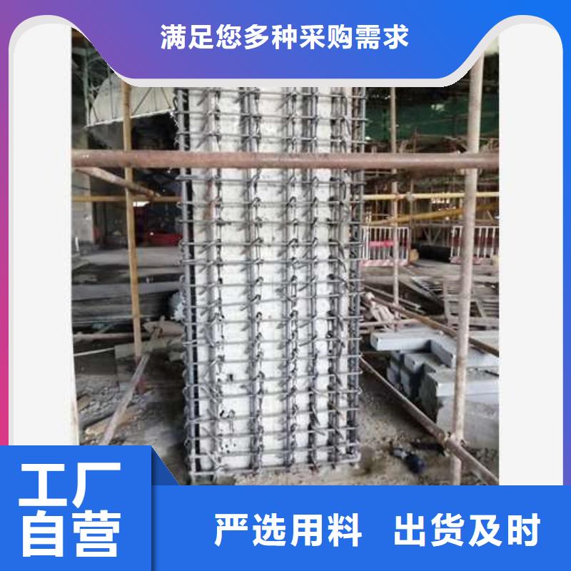 植筋加固桥梁加固常年出售