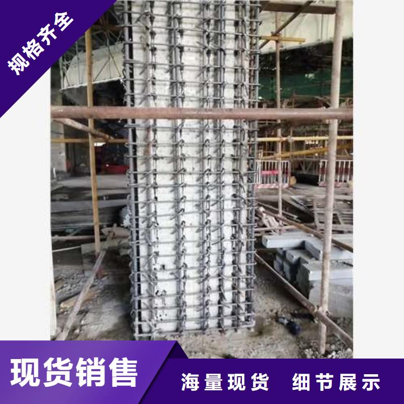 【 植筋加固 梁加固质量检测】-建筑结构加固公司(漯河市分公司)-诚信商务网
