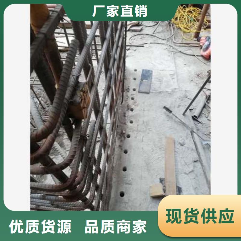 植筋加固加固设计咨询免费获取报价