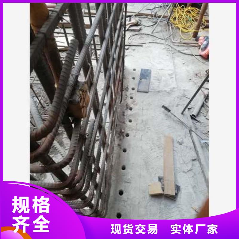 碳纤维加固 视频-嘉禾|宜章|长沙|怀化|湘潭|邵阳|衡阳宏巨碳纤维加固 _ 建筑结构加固公司(郴州市分公司)
