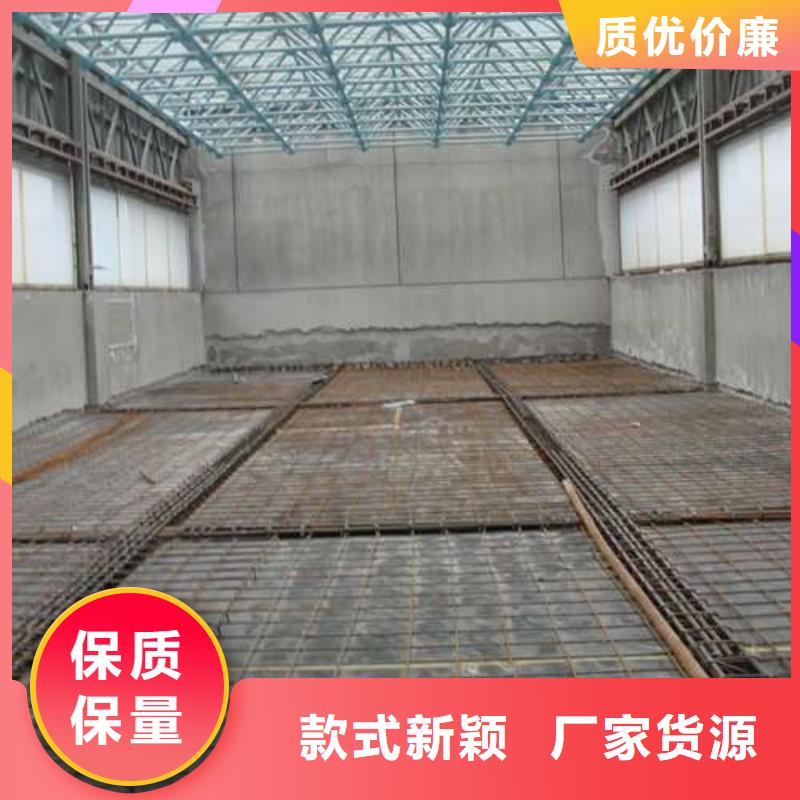 【 植筋加固 梁加固质量检测】-建筑结构加固公司(漯河市分公司)-诚信商务网