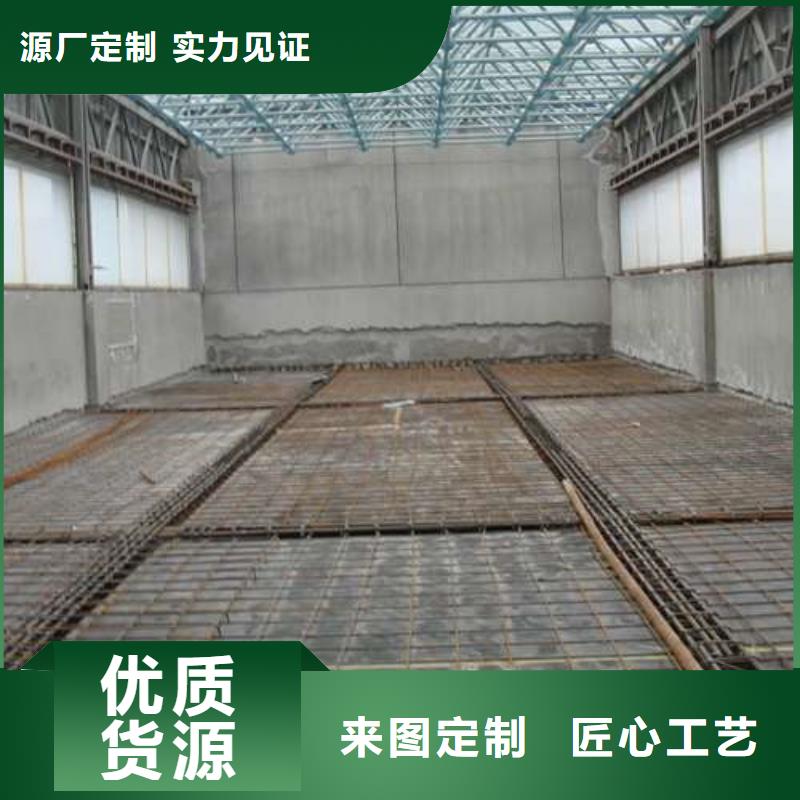 植筋加固【楼板加固】专注细节使用放心