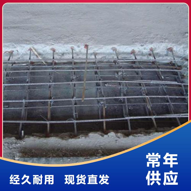 植筋加固抗震加固常年出售