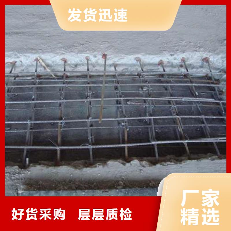 【 植筋加固 梁加固质量检测】-建筑结构加固公司(漯河市分公司)-诚信商务网