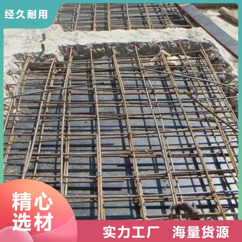 植筋加固梁加固厂家精选