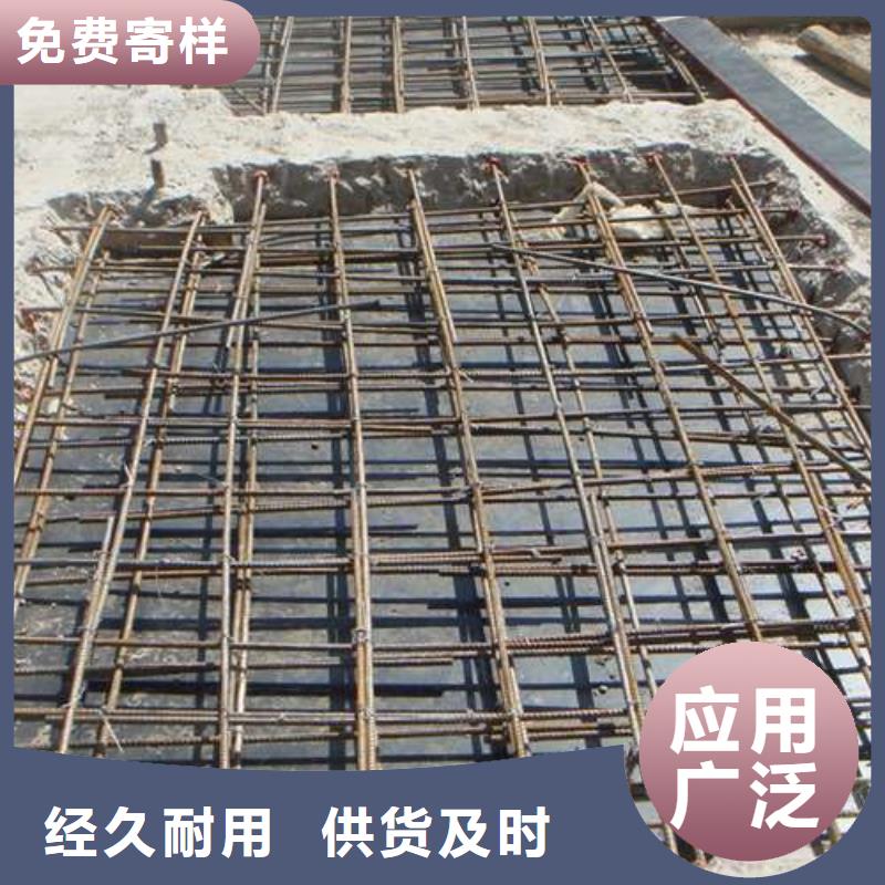 植筋加固,承重墙开门洞加固优势