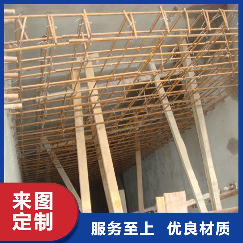 植筋加固【楼板加固】专注细节使用放心