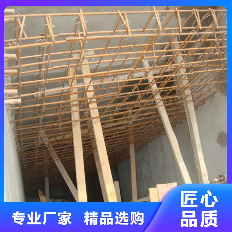 植筋加固,承重墙开门洞加固优势