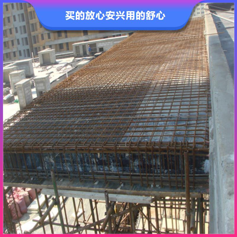植筋加固桥梁加固常年出售