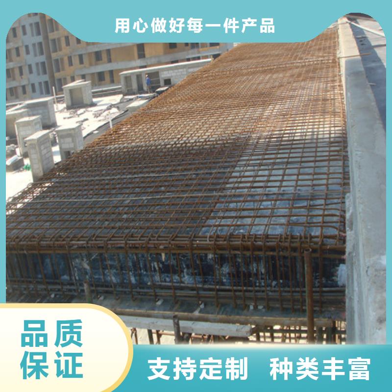 碳纤维加固 视频-嘉禾|宜章|长沙|怀化|湘潭|邵阳|衡阳宏巨碳纤维加固 _ 建筑结构加固公司(郴州市分公司)