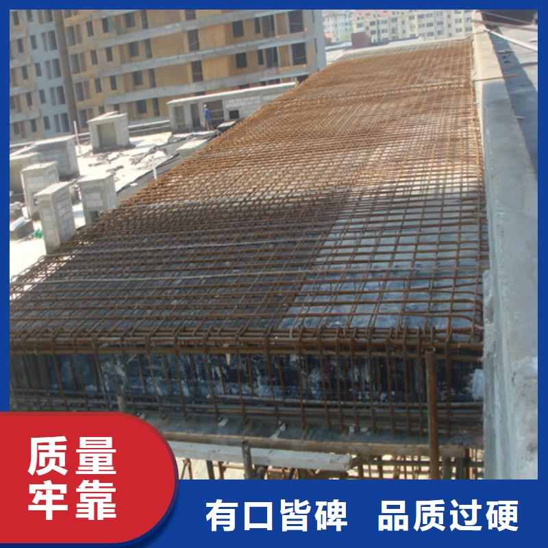 植筋加固量少也做