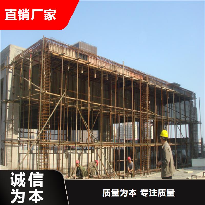 植筋加固根据要求定制