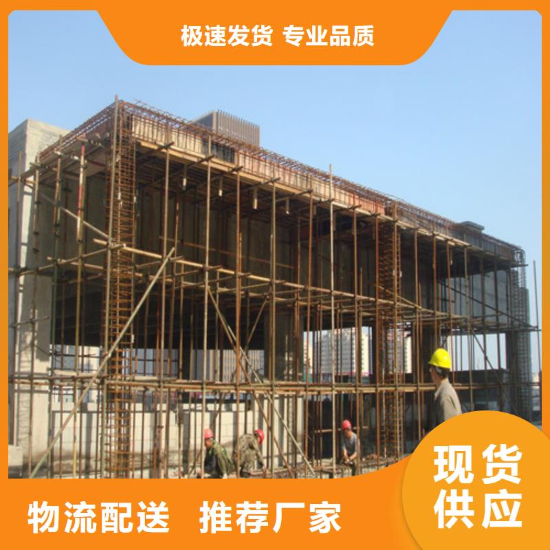 【植筋加固】混凝土置换加固用心细节