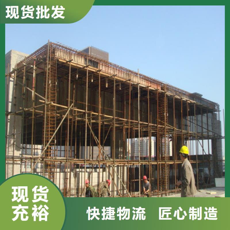 植筋加固包钢加固品质好才是硬道理