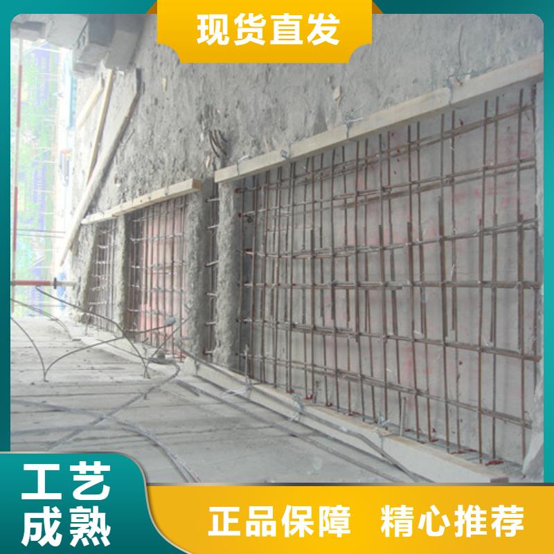 植筋加固包钢加固品质好才是硬道理
