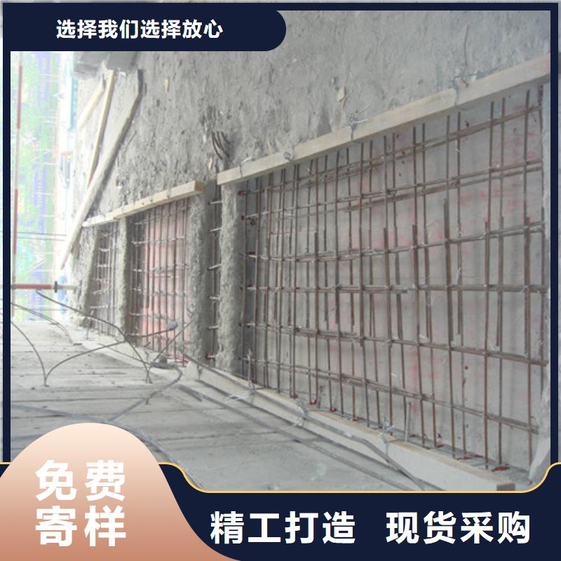植筋加固【房屋加固】专注生产N年