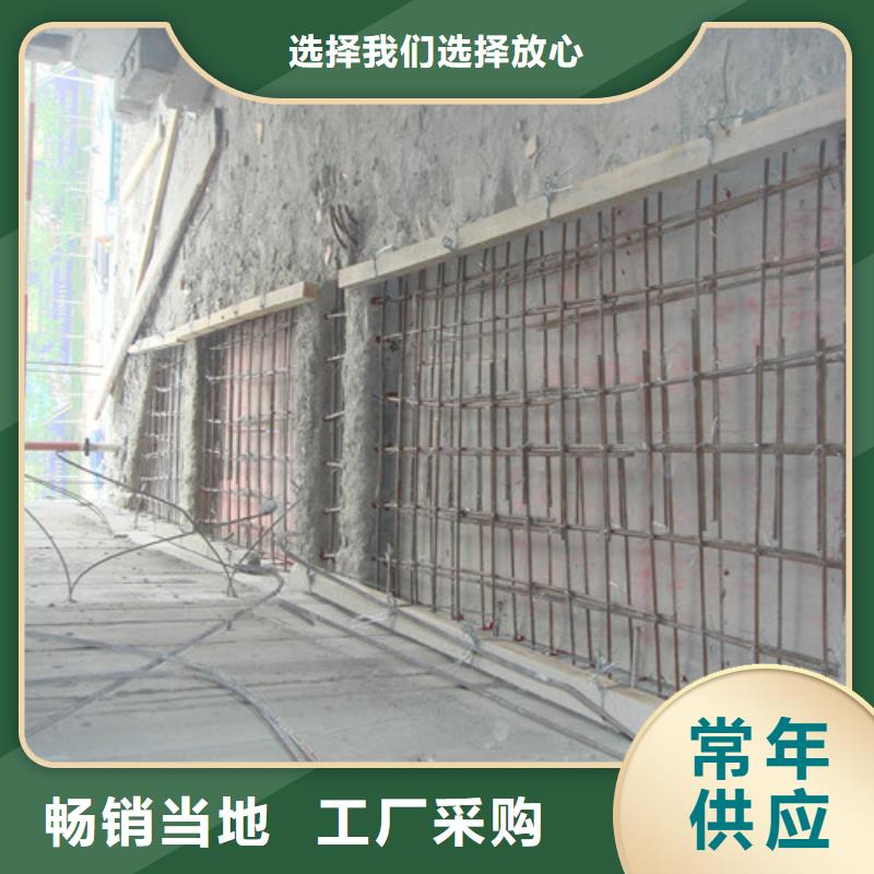 植筋加固【房屋加固】专注生产N年