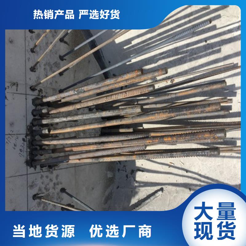 植筋加固防水防腐定制零售批发