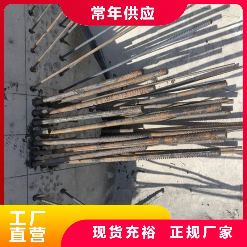 植筋加固抗震加固订制批发