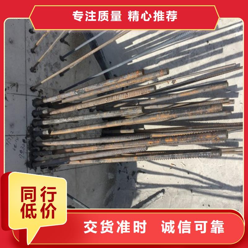 植筋加固防水防腐定制零售批发