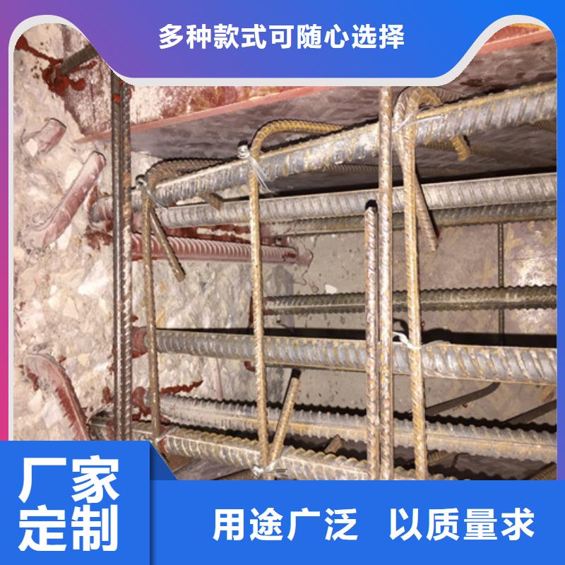 植筋加固【防水防腐】工厂现货供应
