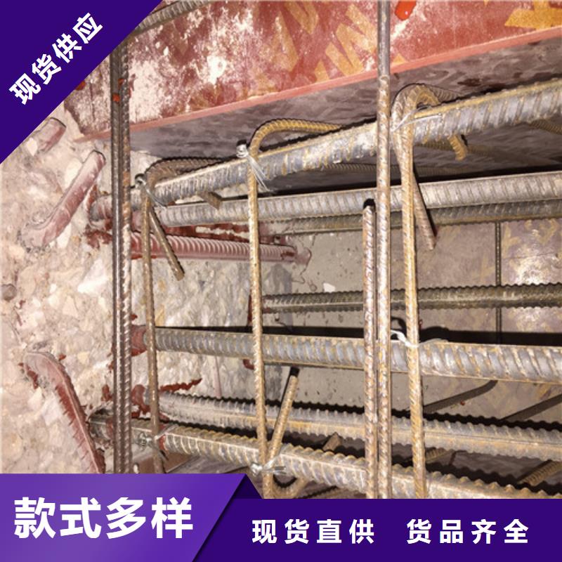 植筋加固防水防腐定制零售批发