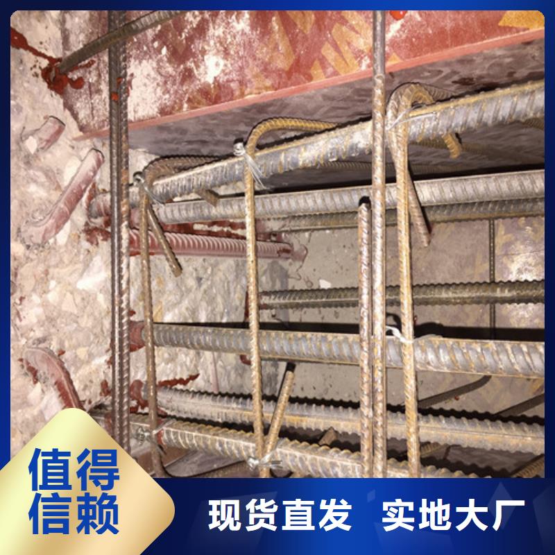碳纤维加固 视频-嘉禾|宜章|长沙|怀化|湘潭|邵阳|衡阳宏巨碳纤维加固 _ 建筑结构加固公司(郴州市分公司)