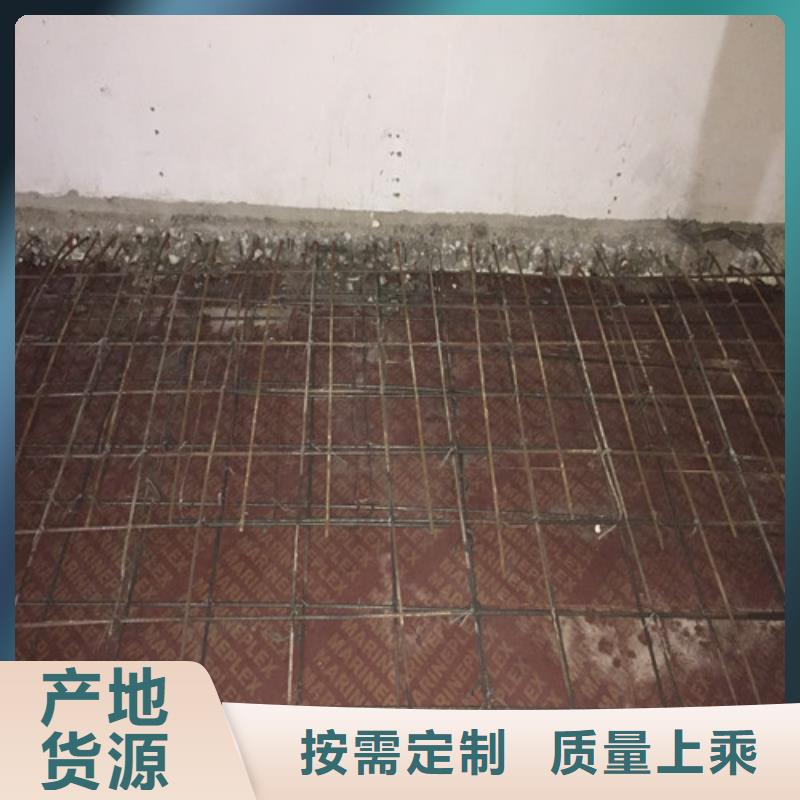 植筋加固,承重墙开门洞加固优势