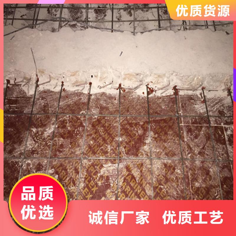 植筋加固防水防腐定制零售批发