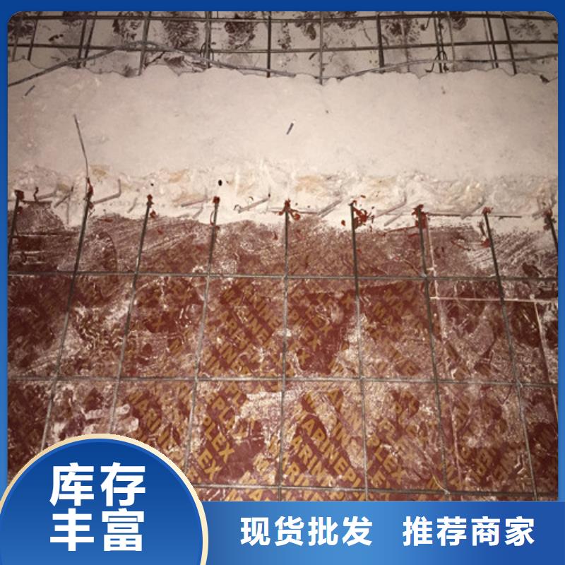 碳纤维加固 视频-嘉禾|宜章|长沙|怀化|湘潭|邵阳|衡阳宏巨碳纤维加固 _ 建筑结构加固公司(郴州市分公司)